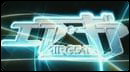 Logo airgear